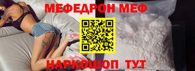 шишки Малоярославец