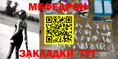 метадон Мариинск