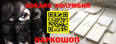 шишки Малоярославец
