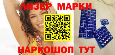 метадон Мариинск