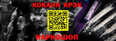 шишки Малоярославец