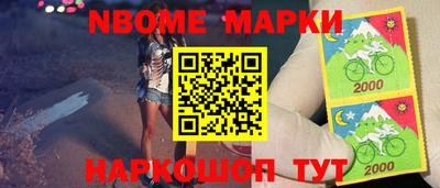 метадон Мариинск