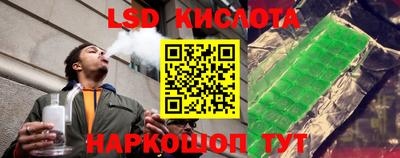 шишки Малоярославец