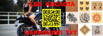 метадон Мариинск
