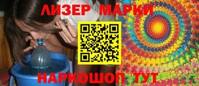 героин Малгобек