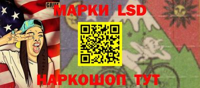 шишки Малоярославец
