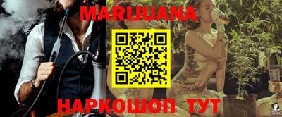 метадон Мариинск