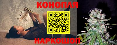 героин Малгобек