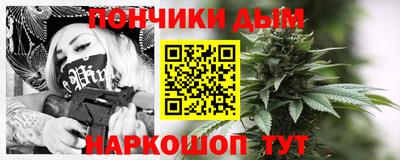 героин Малгобек