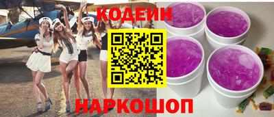 метадон Мариинск