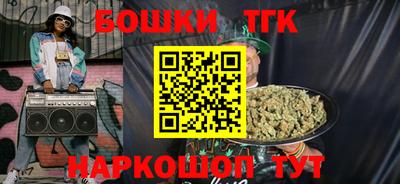 метадон Мариинск