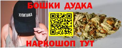 шишки Малоярославец