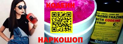 шишки Малоярославец