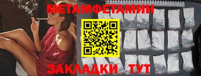шишки Малоярославец