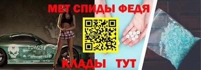 метадон Мариинск