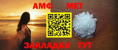 героин Малгобек