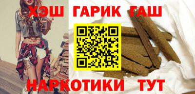 метадон Мариинск