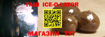 шишки Малоярославец