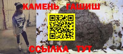 шишки Малоярославец