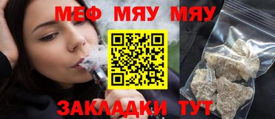 шишки Малоярославец