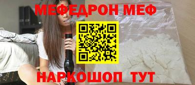 героин Малгобек